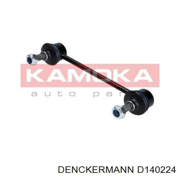 Линк стабилизатора, заднего Denckermann D140224 цена, от 6.81 USD