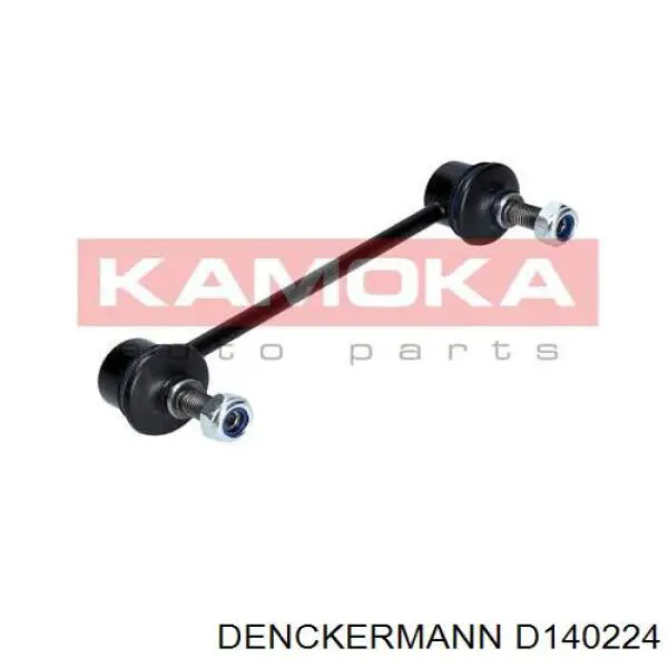 Купить D140224 Denckermann Солдатик стабилизатора, заднего