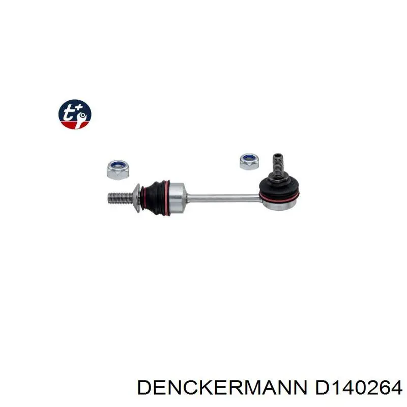 D140264 Denckermann стойка стабилизатора заднего