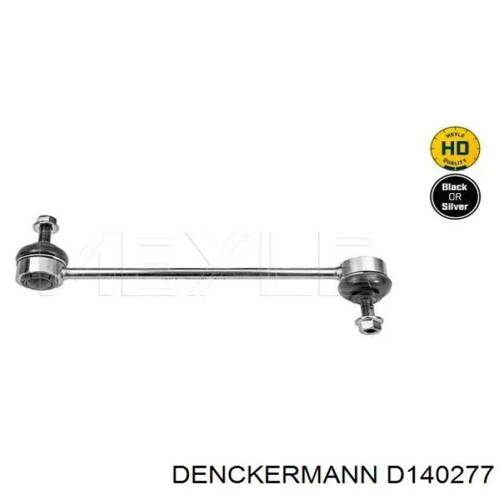 Стійка стабілізатора переднього D140277 Denckermann