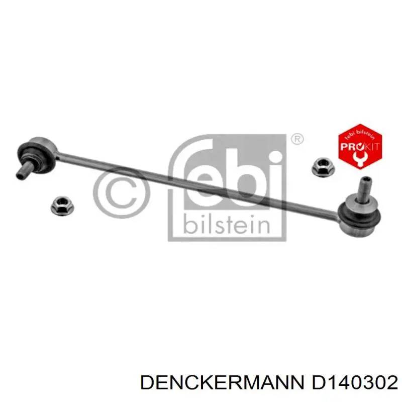 Стойка стабилизатора переднего правая D140302 Denckermann