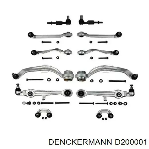 D200001 Denckermann комплект рычагов передней подвески