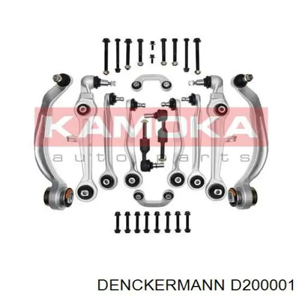 Комплект рычагов передней подвески D200001 Denckermann