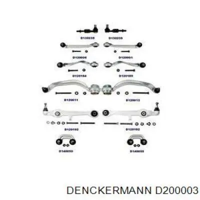D200003 Denckermann комплект рычагов передней подвески