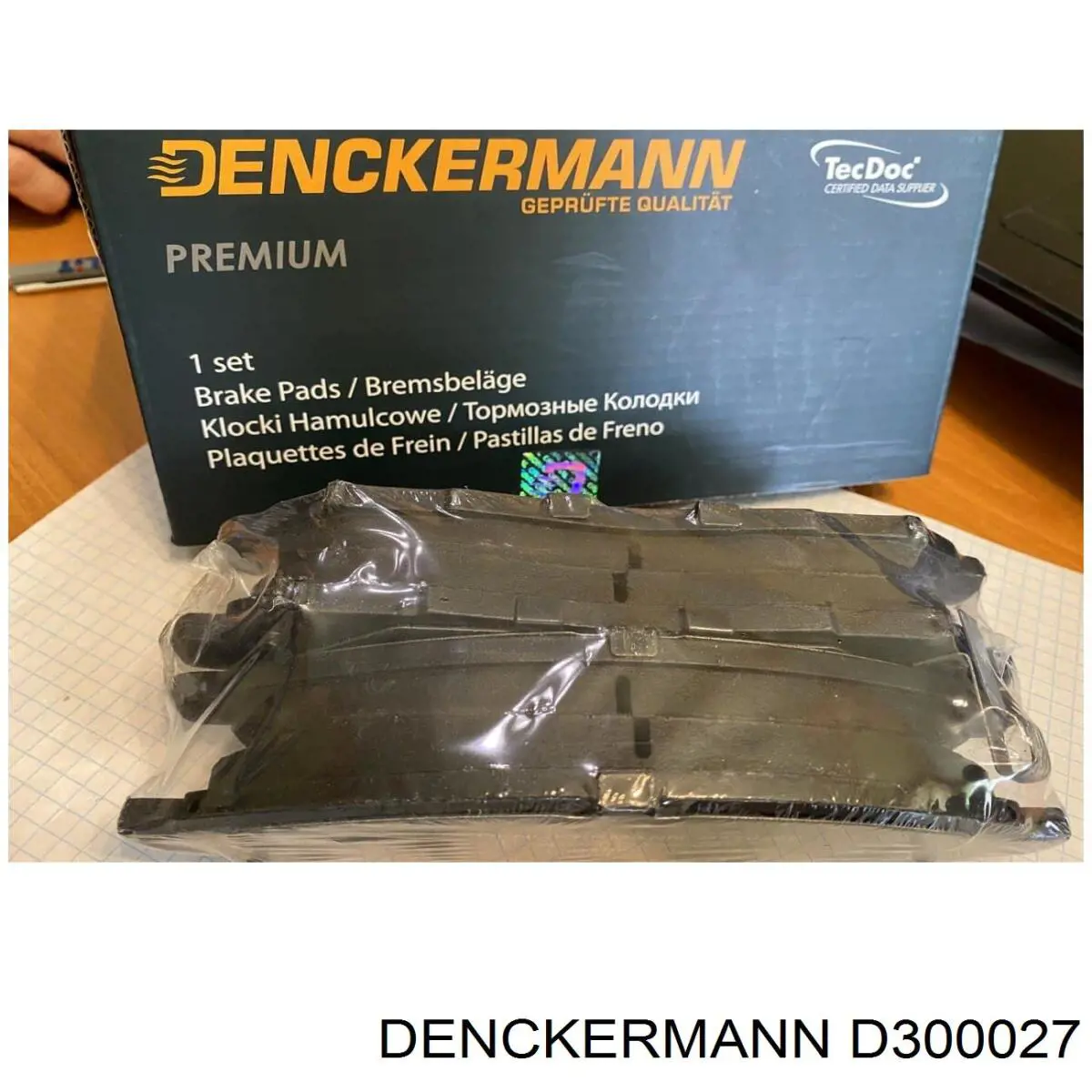 Купить D300027 Denckermann Сайлентблок нижний передней подвески