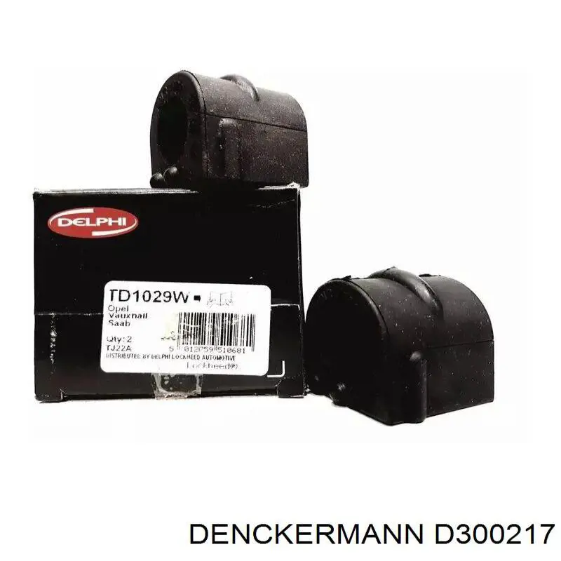 D300217 Denckermann втулка стабилизатора переднего