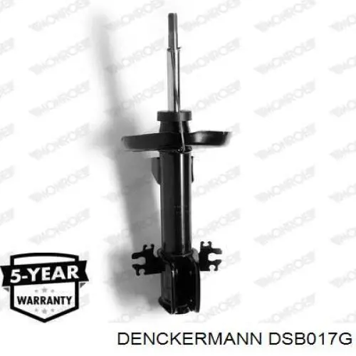 DSB017G Denckermann амортизатор передний