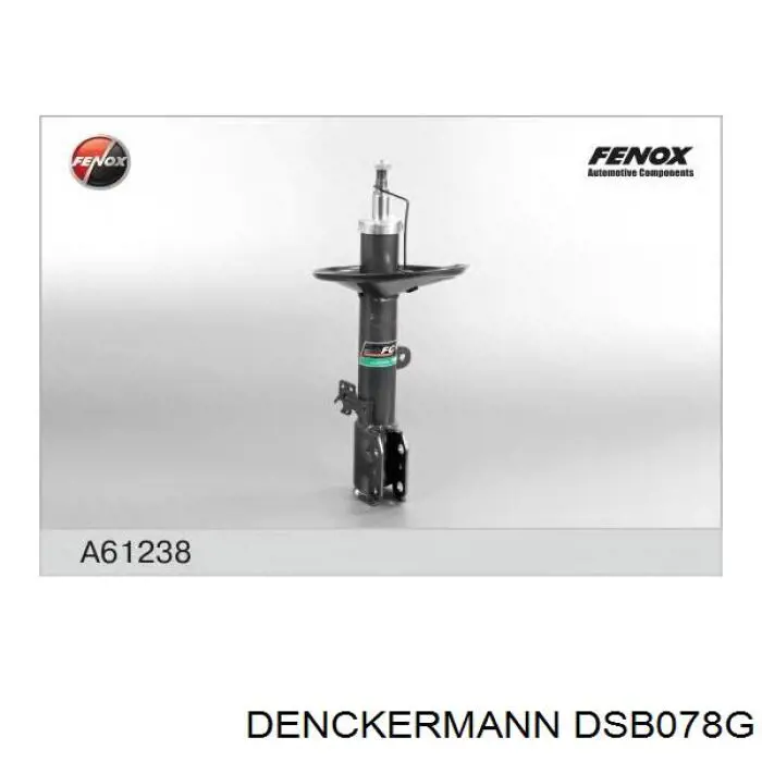DSB078G Denckermann амортизатор передний левый