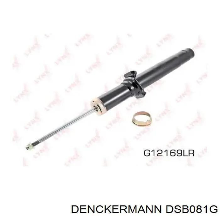 DSB081G Denckermann амортизатор передний