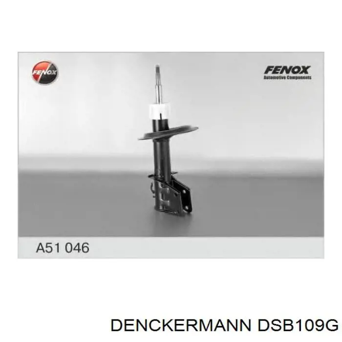 Купить DSB109G Denckermann Амортизатор передней подвески
