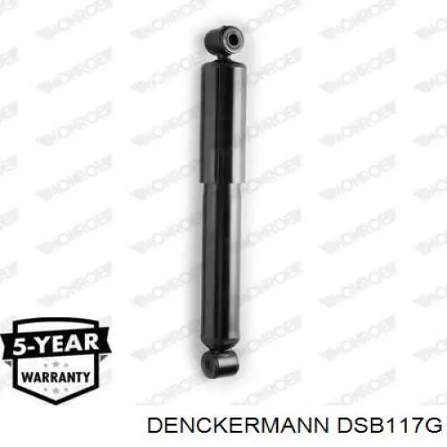 DSB117G Denckermann амортизатор задний