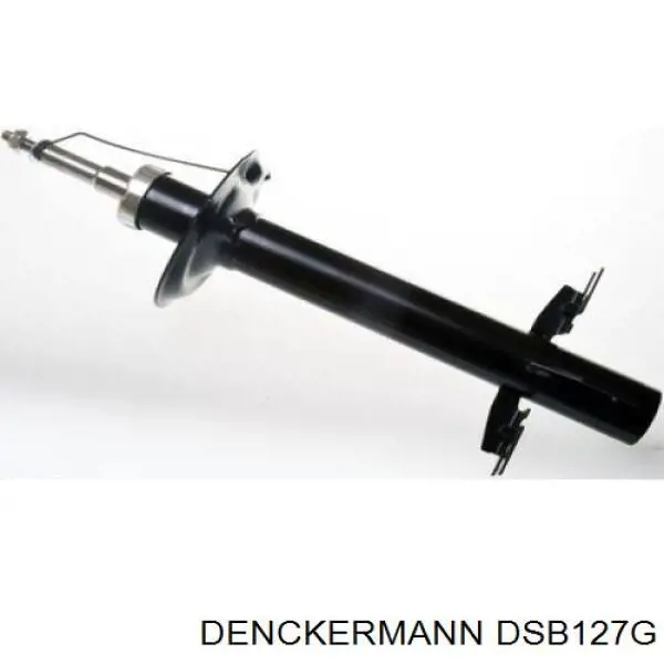 DSB127G Denckermann амортизатор передний