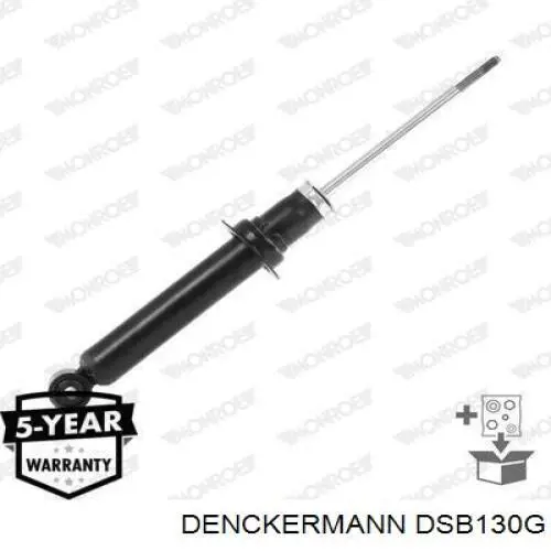 DSB130G Denckermann амортизатор задний