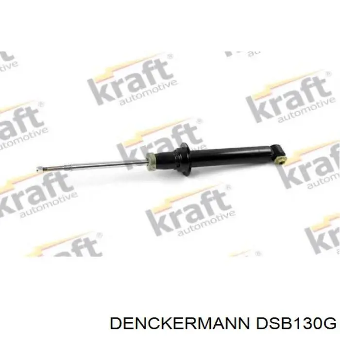 Купить DSB130G Denckermann Амортизатор задней подвески