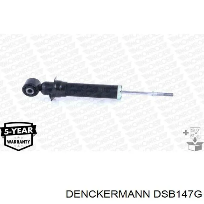 DSB147G Denckermann амортизатор задний