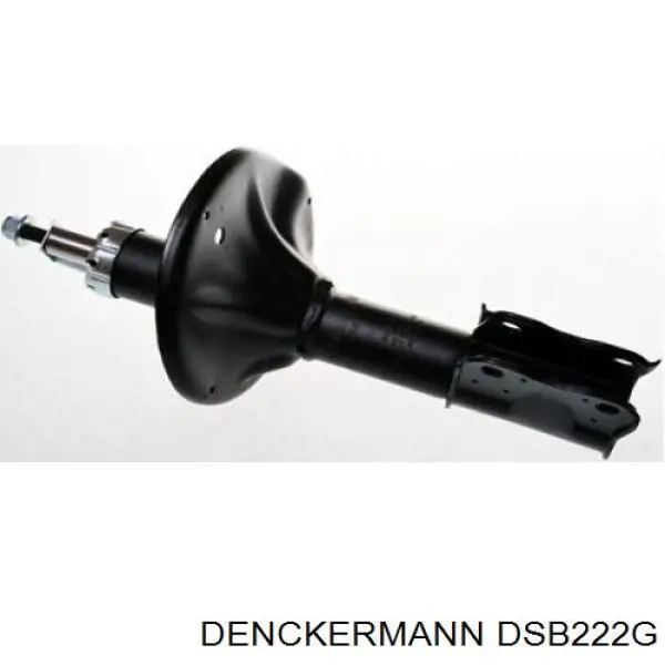 DSB222G Denckermann амортизатор передний