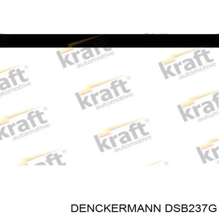Купить DSB237G Denckermann Амортизатор передней подвески