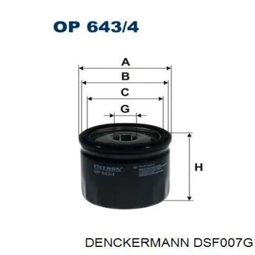 DSF007G Denckermann Амортизаторы задние