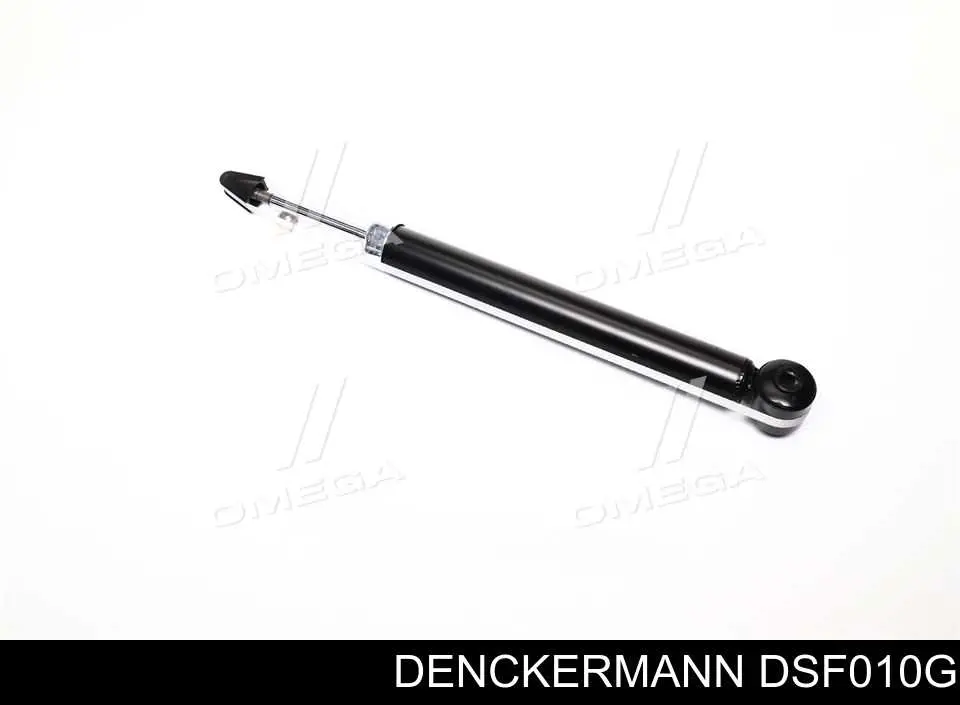 DSF010G Denckermann амортизатор задний