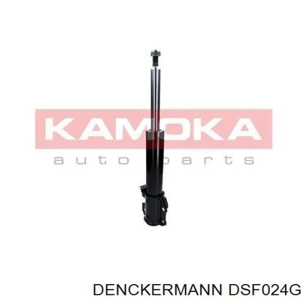 DSF024G Denckermann амортизатор передний
