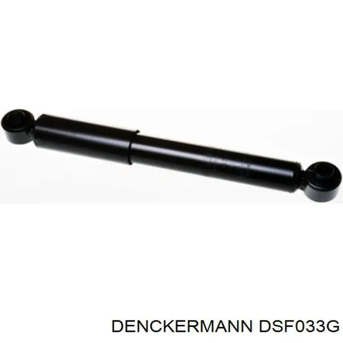 DSF033G Denckermann амортизатор задний