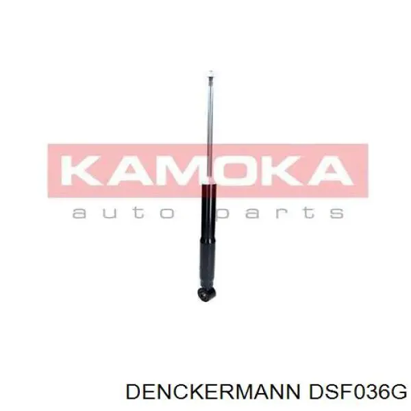 Амортизатор задний DSF036G Denckermann