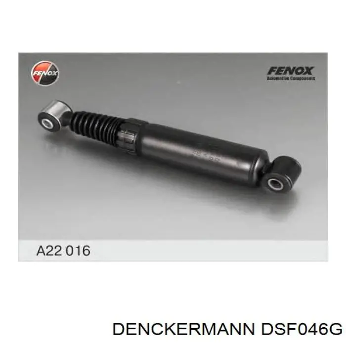 Амортизатор задний DSF046G Denckermann