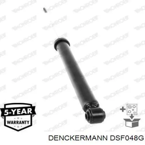DSF048G Denckermann амортизатор задний