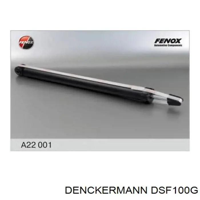 Амортизатор задний DSF100G Denckermann