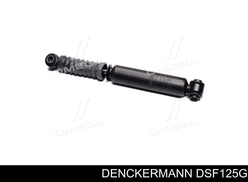 DSF125G Denckermann амортизатор задний