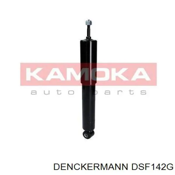 DSF142G Denckermann амортизатор передний