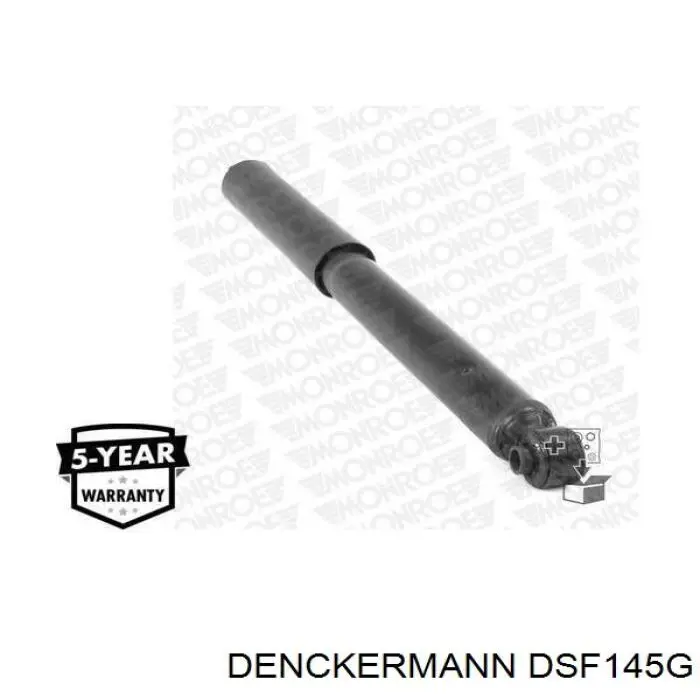 DSF145G Denckermann амортизатор задний