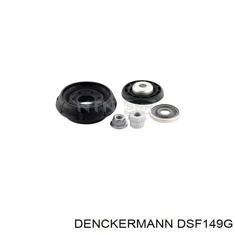 Купить DSF149G Denckermann Амортизатор задней подвески