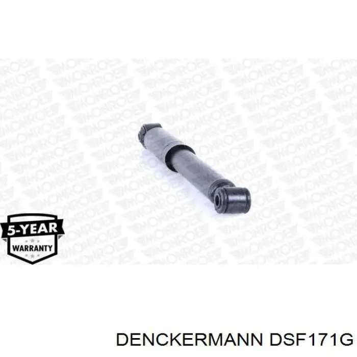 DSF171G Denckermann амортизатор задний