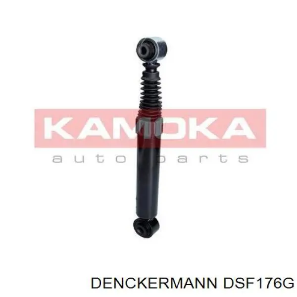 DSF176G Denckermann амортизатор задний