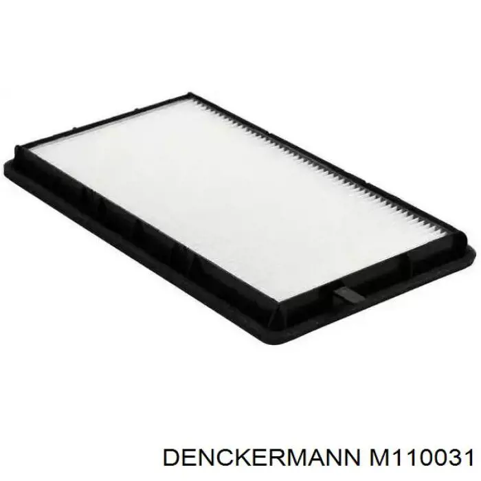 M110031 Denckermann фильтр салона