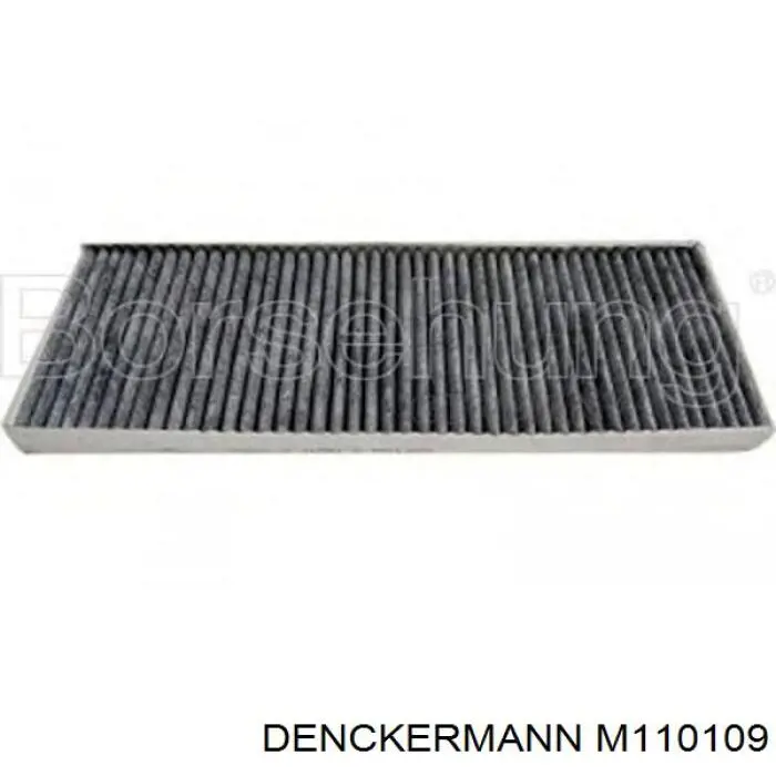 Купить M110109 Denckermann Фильтр салона угольный