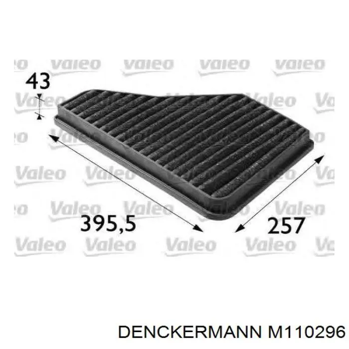 Фильтр воздушный отопителя Denckermann M110296 цена, от 24.29 USD