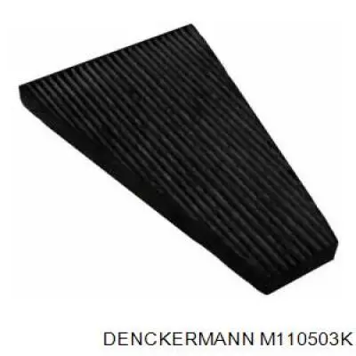 Купить M110503K Denckermann Фильтр салона угольный