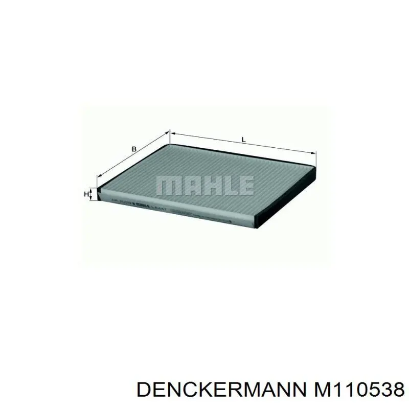 Купить M110538 Denckermann Фильтр салона угольный
