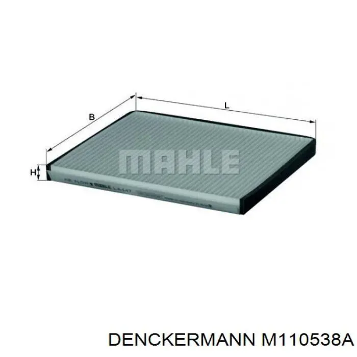 M110538A Denckermann Внутрисалонный фильтр