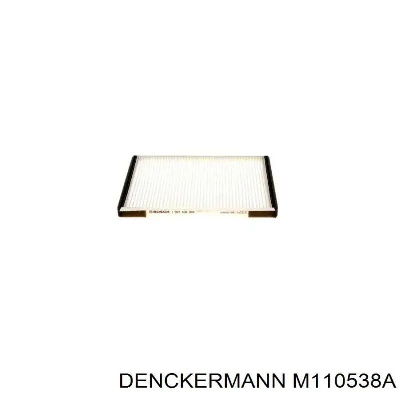 Фильтр воздушный отопителя Denckermann M110538A цена, от 5.07 USD