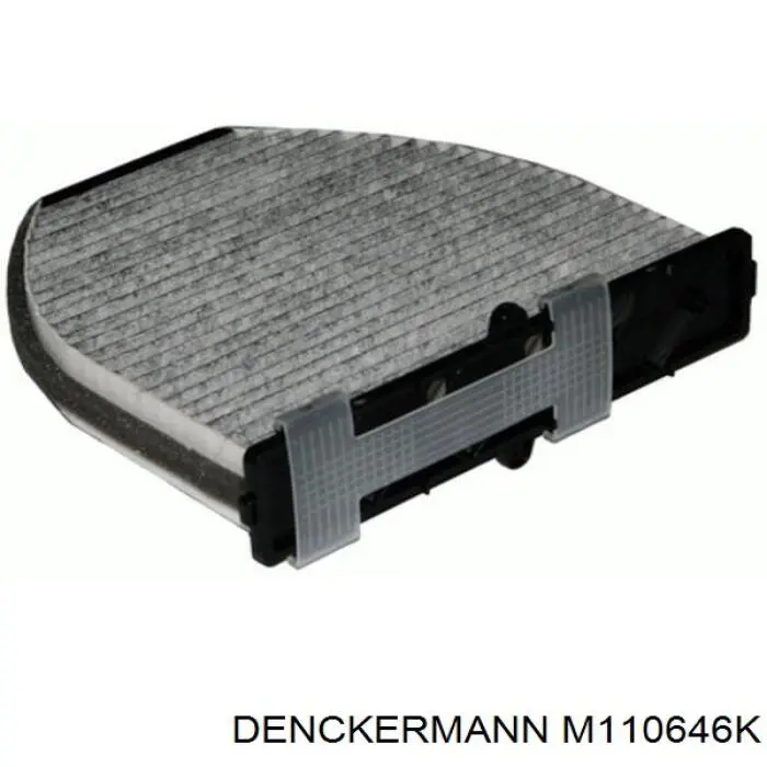 Фильтр воздушный отопителя Denckermann M110646K цена, от 13.50 USD