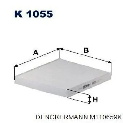 Купить M110659K Denckermann Фильтр салона угольный