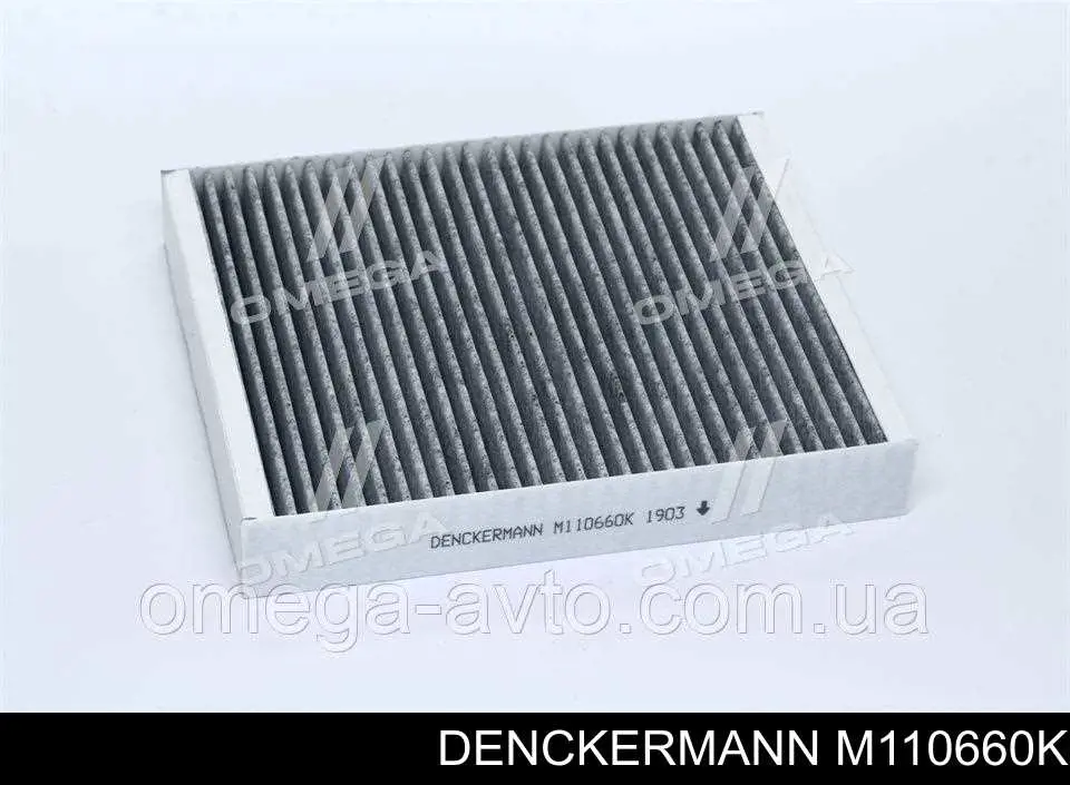 Купить M110660K Denckermann Фильтр салона угольный