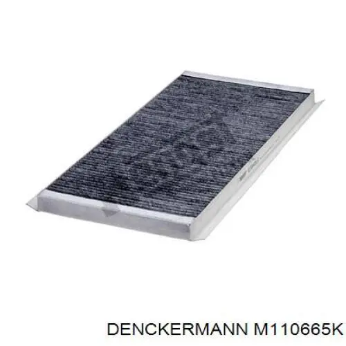 Купить M110665K Denckermann Фильтр салона угольный