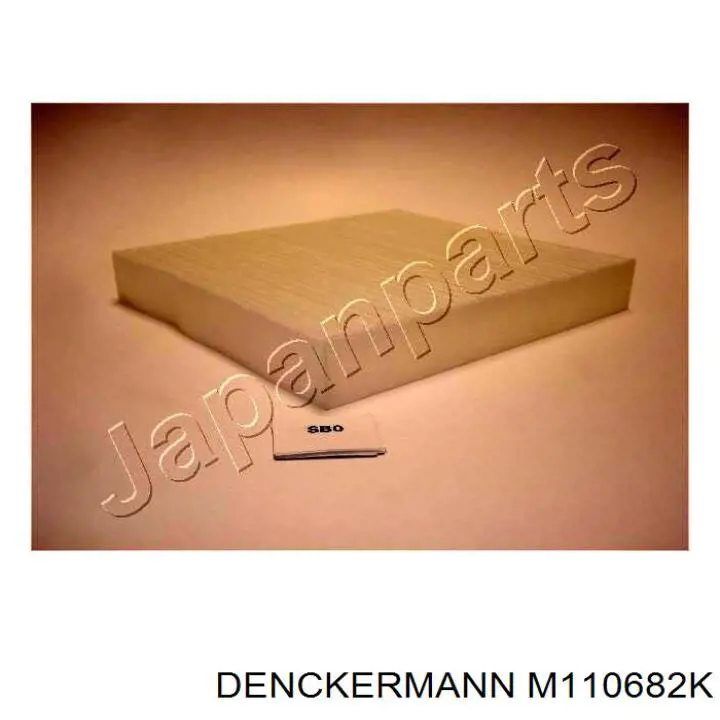 Купить M110682K Denckermann Фильтр салона угольный