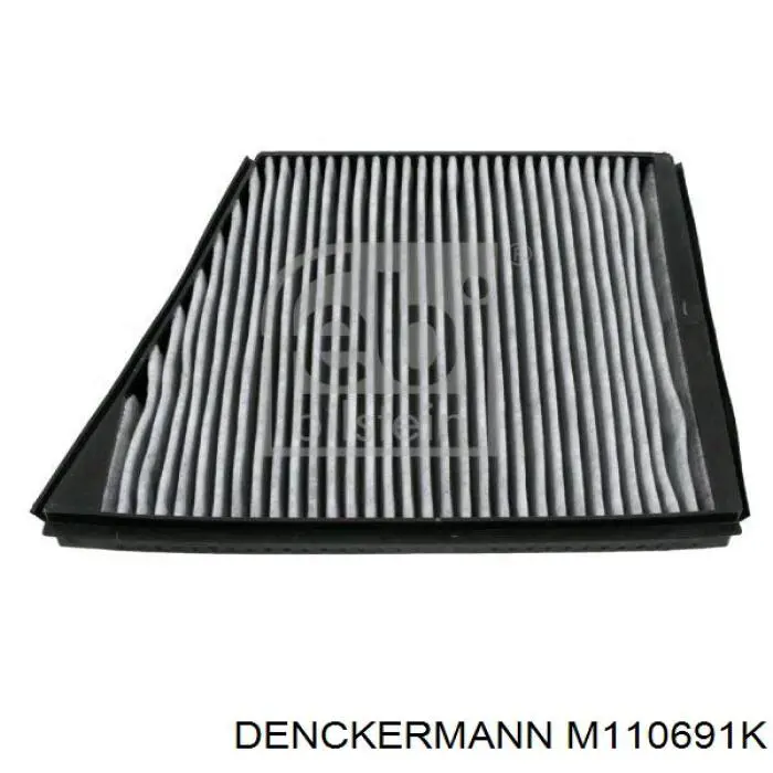 M110691K Denckermann Внутрисалонный фильтр
