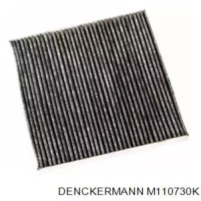 Купить M110730K Denckermann Фильтр салона угольный
