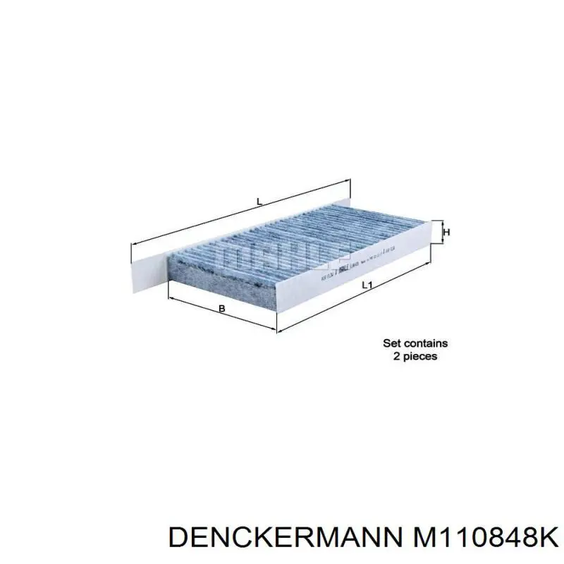 M110848K Denckermann Внутрисалонный фильтр